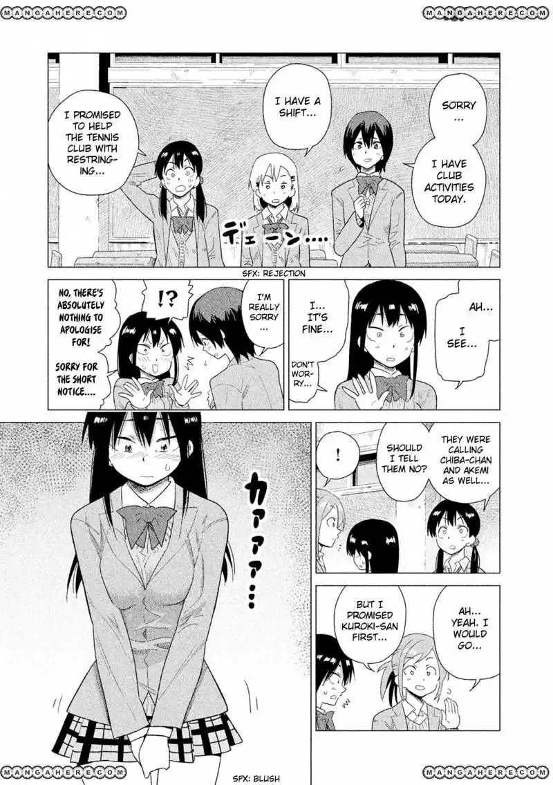 Kyou no Yuiko-san Chapter 44 4